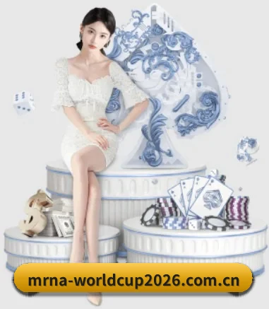 世界杯2026 APP 界面